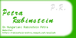 petra rubinstein business card
